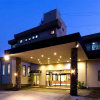 Отель Sakurajima Hotel, фото 5