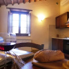 Отель Agriturismo Bonello, фото 35