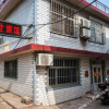 Отель Wenshi Hostel, фото 1