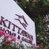 Отель Kittawan Home & Gallery, фото 1
