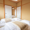 Отель The EXP Yachiyo, фото 6