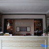 Отель Chongqing Yuting Business Hotel, фото 15