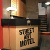 Отель Street Art Hotel, фото 16