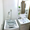 Отель Osaka Premium House, фото 9