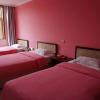 Отель Baoyuanju Youth Hostel, фото 3