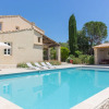 Отель Le Mas des Alexandrins, фото 12
