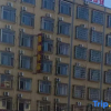 Отель Fangchenggang Xinya Hotel (Buszhen Bus New Town), фото 1