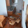 Отель De Apartamentos Gerês Ribeiro, фото 23