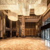 Отель Ramada Plaza by Wyndham Hezhou North, фото 14