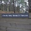 Отель Cloudy Bay Beach House, фото 16
