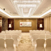 Отель Minyoun Chengdu Kehua Hotel - Member of Preferred Hotels & Resorts, фото 18
