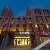Отель Chonpines Hotel·Tianjin Nankai University, фото 3