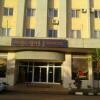 Отель Inter Chimoio в Chimoio