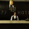 Отель H177 Hotel, фото 22
