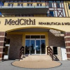 Отель MedCithi Rehabilitationszentrum & Wellness, фото 1