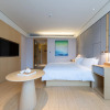 Отель Ji Hotel (Wuxi Jiangnan University), фото 4