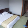 Отель Zichen Hotel, фото 4