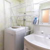 Отель Mr.KINJO PREMIUMHOME in CHATAN 2, фото 9