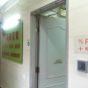 Отель Capital Guest House, фото 2