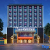 Отель Tuke China Light Residence Hotel (Shiyan Wudangshan Airport Branch), фото 11