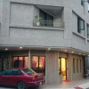 Отель Ziteng Hua Homestay, фото 8