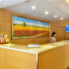 Отель 7 Days Inn Dongguan Dongcheng Yonghua Ting Branch, фото 10