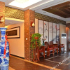 Отель Taohuayuan Boutique Hotel, фото 6