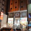 Отель Al Tawfiq Plaza 4, фото 31
