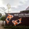 Отель Fancy Carp Resort, фото 1