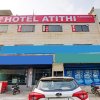 Отель OYO 80948 Hotel Atithi, фото 3