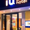 Отель IU Hotel Taiyuan Yingze West Avenue Juranzhijia, фото 1