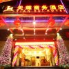 Отель Guangzhou Tianhui Business Hotel, фото 7