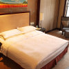 Отель Wenfeng Hotel - Nantong, фото 13