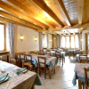 Отель Logis Hôtel Les Bruyères, фото 25