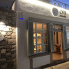 Отель Min Ayvalık (Adults Only +12), фото 1