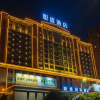 Отель Yuesheng International Hotel, фото 10