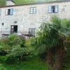 Отель Casa Rural de Arrueiro, фото 12