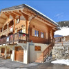 Отель Appartement T2 Cosy Mountain, фото 1