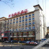Отель Tangyao Business Hotel, фото 19