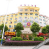 Отель Qiangui Theme Hotel, фото 4