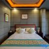 Отель Lugu Lake Yunshang Holiday Hotel, фото 3