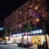 Отель Hanting Hotel Changsha West Bus Station, фото 19