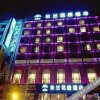 Отель Miya Garden Hotel в Наньчане