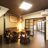 Отель Shiori, фото 9