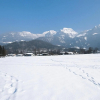 Отель Holiday Flat in Schonau am Konigssee, фото 12
