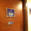 Отель Guest Oasis hotel, фото 1