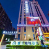 Отель Melody Hotel Longyan, фото 22