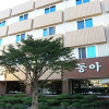 Отель Kang Neung Dong-a Hotel, фото 13