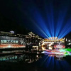 Отель Fenghuang West Inn, фото 15