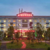 Отель Jingtai Hotel, фото 17